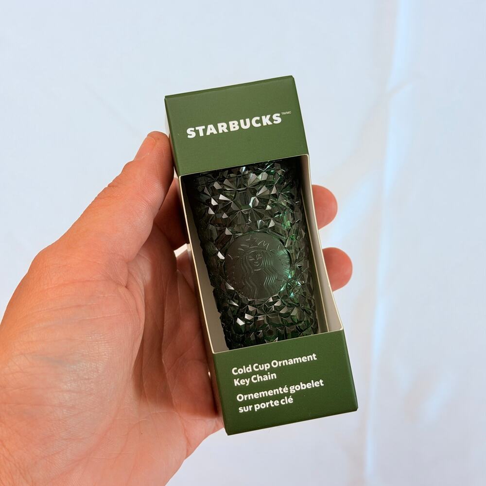 NIB Starbucks Dark Green Gem Textured Cold Cup Ornament Key Chain